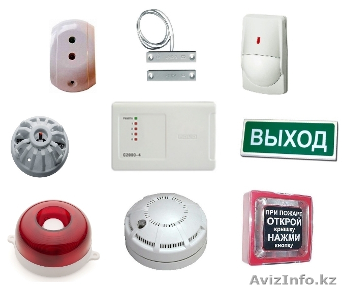 Монтаж охранно - пожарной сигнализации - Изображение #1, Объявление #1563161