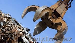 Прием металлолома в  Петропавловске, точные весы  - Изображение #1, Объявление #1595533