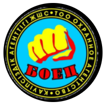 СОТРУДНИКИ ГБР - Изображение #1, Объявление #1716807