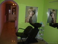 продам салон красоты - Изображение #1, Объявление #9905