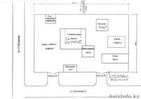                 объявление о продаже недвижимости - Изображение #2, Объявление #49422