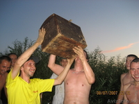 Праздничный сервис - Изображение #3, Объявление #62354