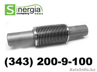 Компенсатор сильфонный ОПН , компенсатор сильфонный ОФН - Изображение #1, Объявление #106759