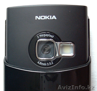 """""Объявления"""""" - Изображение #4, Объявление #123569