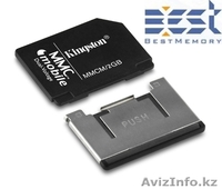 """""Объявления"""""" - Изображение #5, Объявление #123569