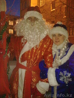 Праздничный сервис - Изображение #7, Объявление #62354