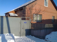 ЧАСТНЫЙ ДОМ С МАНСАРДОЙ - Изображение #1, Объявление #171089