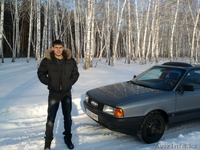 Владимир.www.tanja-tcigankova@mail.ru.сот87773271988.дом8(7152)371770 - Изображение #2, Объявление #174138