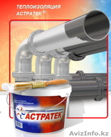 Поставка промышленной химии,лаки, краски, растворители, теплоноситель "Экосол" - Изображение #4, Объявление #191552