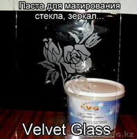 Жидкость и паста для матирования стекла, зеркал… - Изображение #2, Объявление #202592
