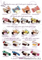 Кондитерская фабрика  - Изображение #2, Объявление #237123