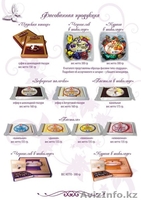 Кондитерская фабрика  - Изображение #3, Объявление #237123