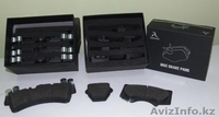 Тормозные колодки LAMDA. Большой ассортимент. Оптом. - Изображение #2, Объявление #276079