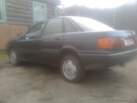 Автомобиль- Audi 89 - Изображение #2, Объявление #317896