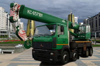 ТОО\"МАЗ центр Казахстан\" - Изображение #3, Объявление #356300