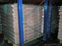 Предлагаю куриный фарш, производства Польша - Изображение #4, Объявление #498395