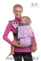 слинги, эргорюкзаки - Изображение #1, Объявление #496114