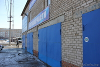 магазин, автомастерская , сто, мойка - Изображение #1, Объявление #612738