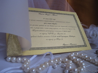 Свадебные приглашения ручной работы - Изображение #6, Объявление #219047