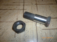 головка рычага,головка ножа,серьга,ось42,гайка43,пластинка МКШ. - Изображение #3, Объявление #737986