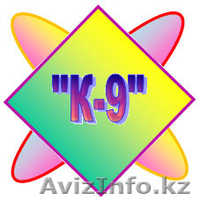 Прадаем Щенков немецкой овчарки от отличных производителей - Изображение #3, Объявление #818598