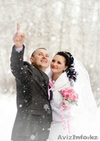 Свадебный фотограф Петропавловск - Изображение #4, Объявление #864901