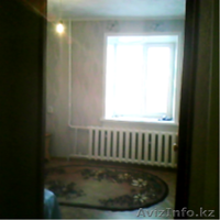 Продаю 3-х ком.кв.в центре - Изображение #2, Объявление #331585