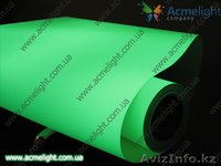 Ищем партнеров по бизнесу в г. Петропавловск - Изображение #1, Объявление #903803