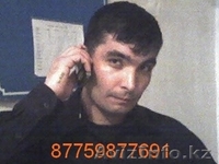 Установка систем безопасности Петропавловск - Изображение #8, Объявление #931821