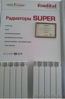 Радиаторы алюминиевые, биметаллические, чугунные - Изображение #3, Объявление #927150