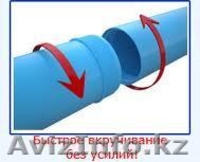 Труба напорная  с резьбовым соединением пэ 100 - Изображение #2, Объявление #941684