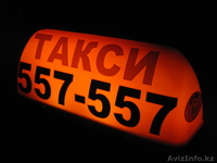 шашки на такси , световые короба , лайтбоксы - Изображение #6, Объявление #180319