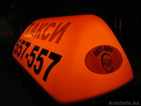 шашки на такси , световые короба , лайтбоксы - Изображение #7, Объявление #180319