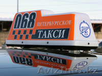 шашки на такси , световые короба , лайтбоксы - Изображение #4, Объявление #180319