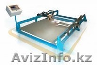 Оборудование для плазменной резки в Петропавловске - Изображение #1, Объявление #1047287