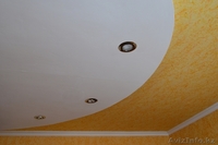 ПРОДАМ 2ух комнатную КВАРТИРУ!!! Или обменяю на 3 комнатную в 19 мкр.  - Изображение #9, Объявление #1057124