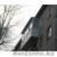 Работа на высоте - Изображение #2, Объявление #1078540