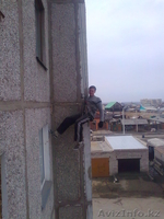 Работа на высоте - Изображение #1, Объявление #1078540