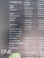 PocketBook IQ 701 - Изображение #7, Объявление #1134392