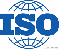 ТОО УниверсальнаяТорговаяКомпания - Изображение #1, Объявление #1151058