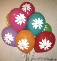 ГЕЛИЕВЫЕ ШАРЫ В ПЕТРОПАВЛОВСКЕ С ДОСТАВКОЙ - Изображение #1, Объявление #1144036