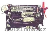 ТОО СпецторгСервис - Изображение #3, Объявление #1171809