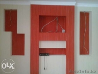 Отделка квартир и помещений. Договорные цены. - Изображение #1, Объявление #1235000