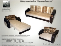 "Cittadella" - мягкая мебель в наличии и на заказ - Изображение #8, Объявление #1264293