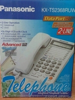 Домашний телефон Panasonic KX-TS2368RUW - Изображение #2, Объявление #1327381