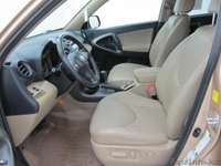 TOYOTA RAV4 2011 FOR SALE - Изображение #7, Объявление #1332101