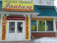 fantasy корпусная мебель на заказ в Петропавловске - Изображение #1, Объявление #1375789
