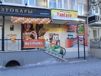 fantasy корпусная мебель на заказ в Петропавловске - Изображение #2, Объявление #1375789