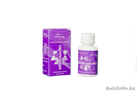 Сотрудничество. Косметическая компания - Изображение #3, Объявление #1375536