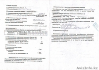 Трансформатор тока ТОЛ-35 У1,200/5  - Изображение #2, Объявление #1446280